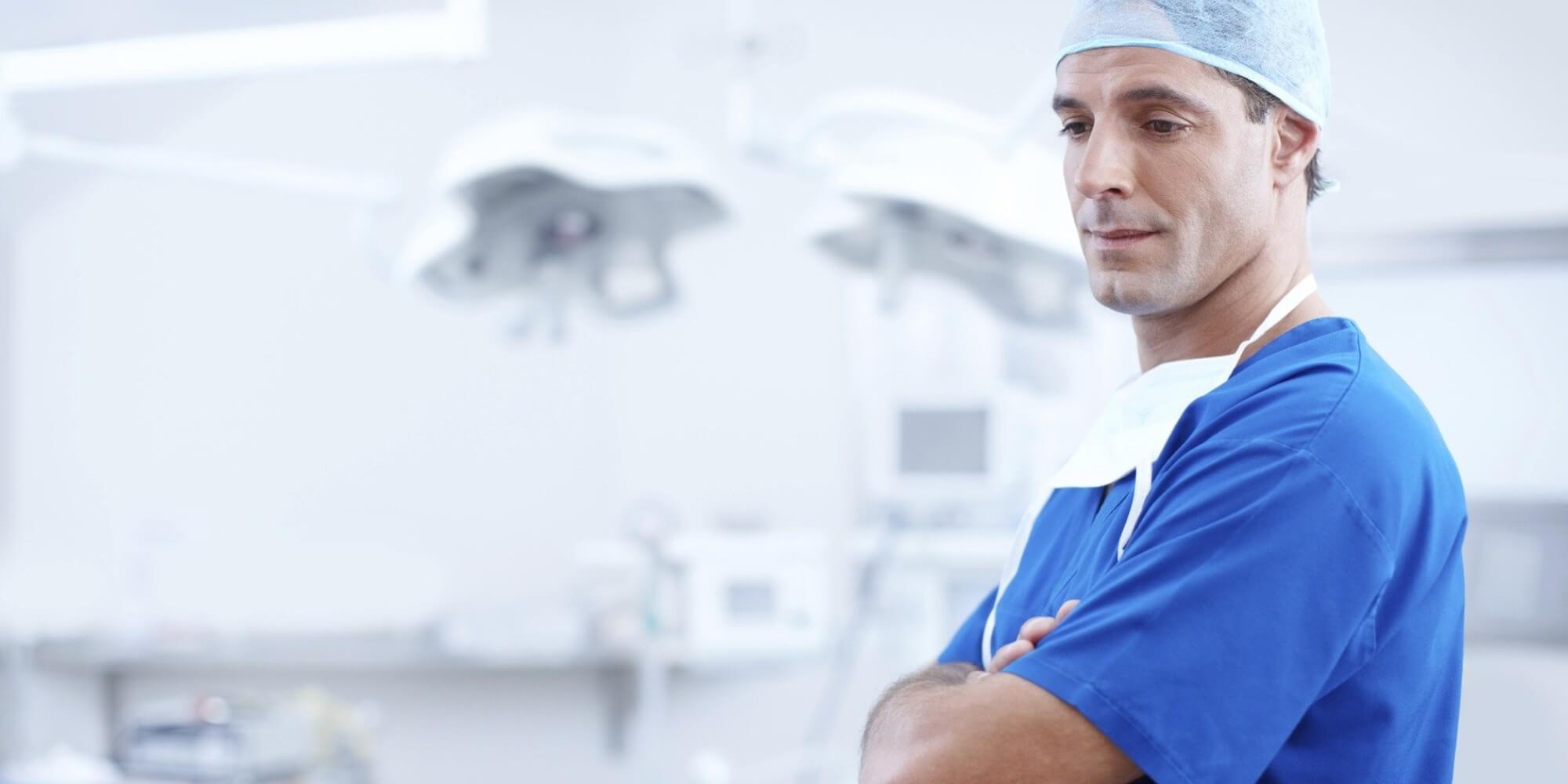 NYC Just Sent out an Emergency Alert Asking for Healthcare Workers