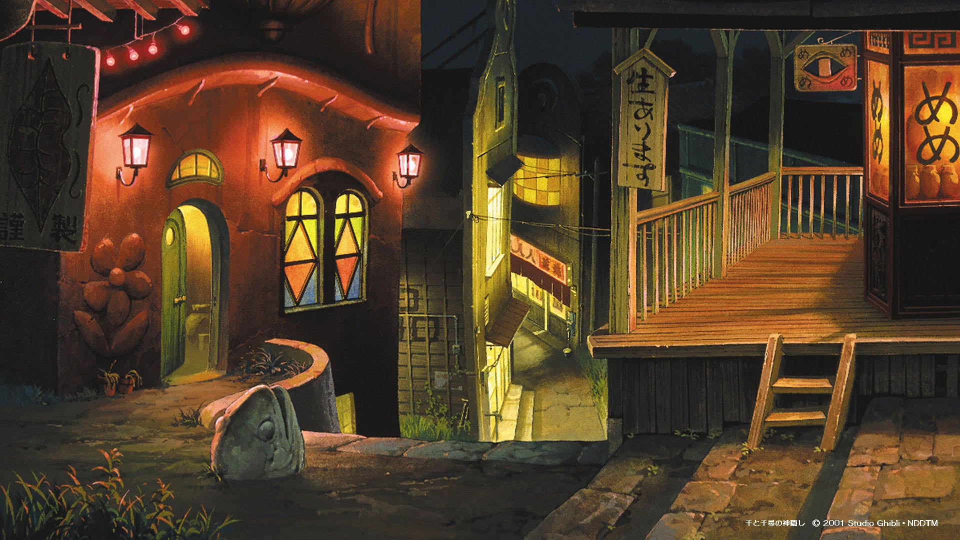 studio ghibli web conference backgrounds