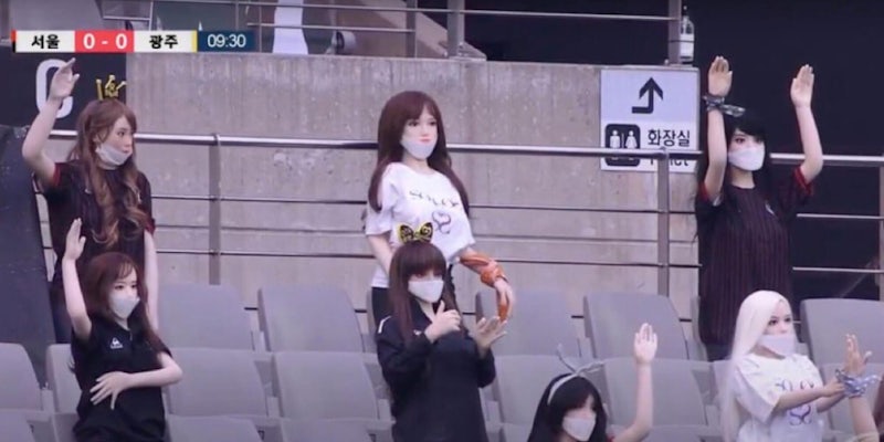 South Korea Football Club Puts Sex Dolls In Stadium To Appear Like Fans