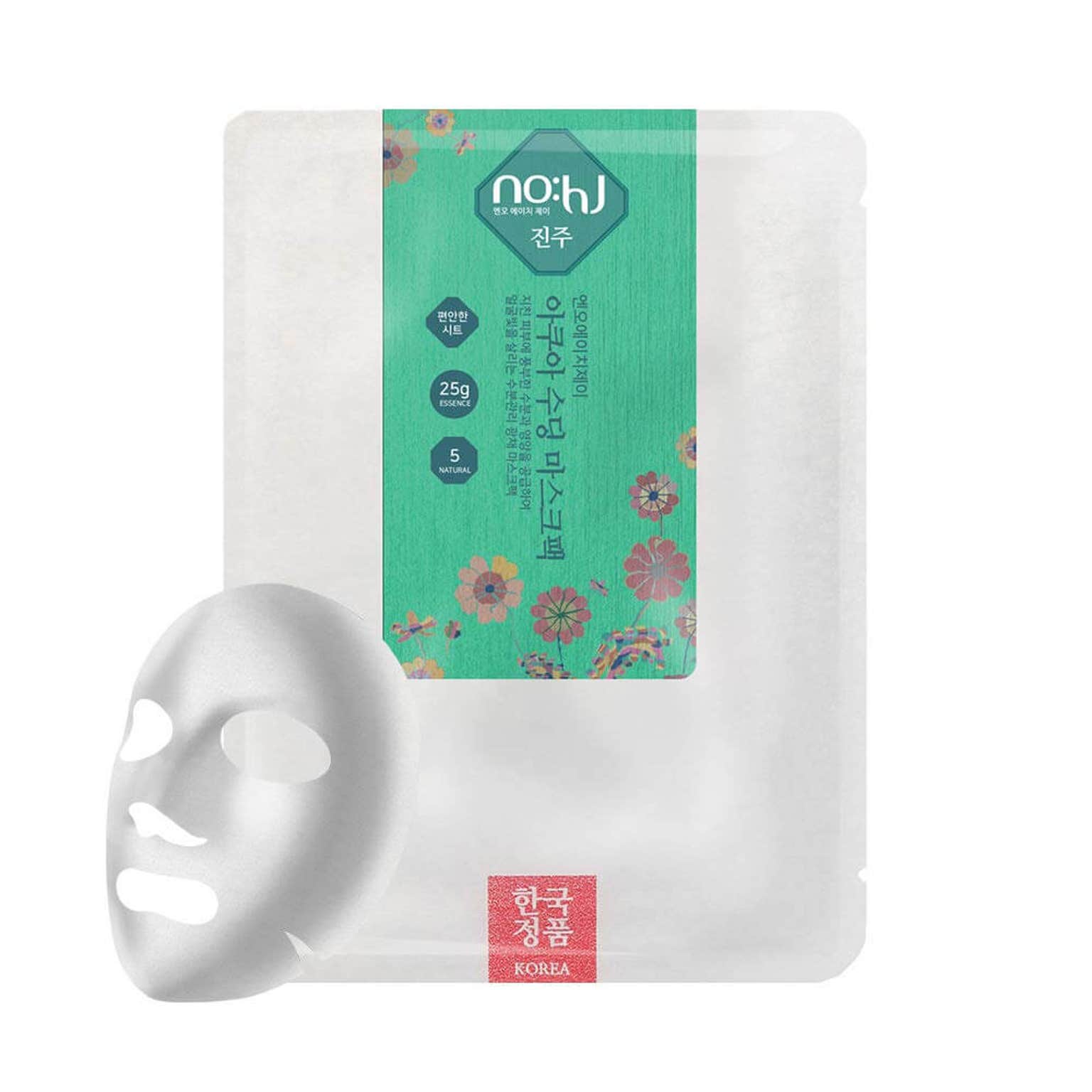 The Best Korean Sheet Masks for Every Skin Type