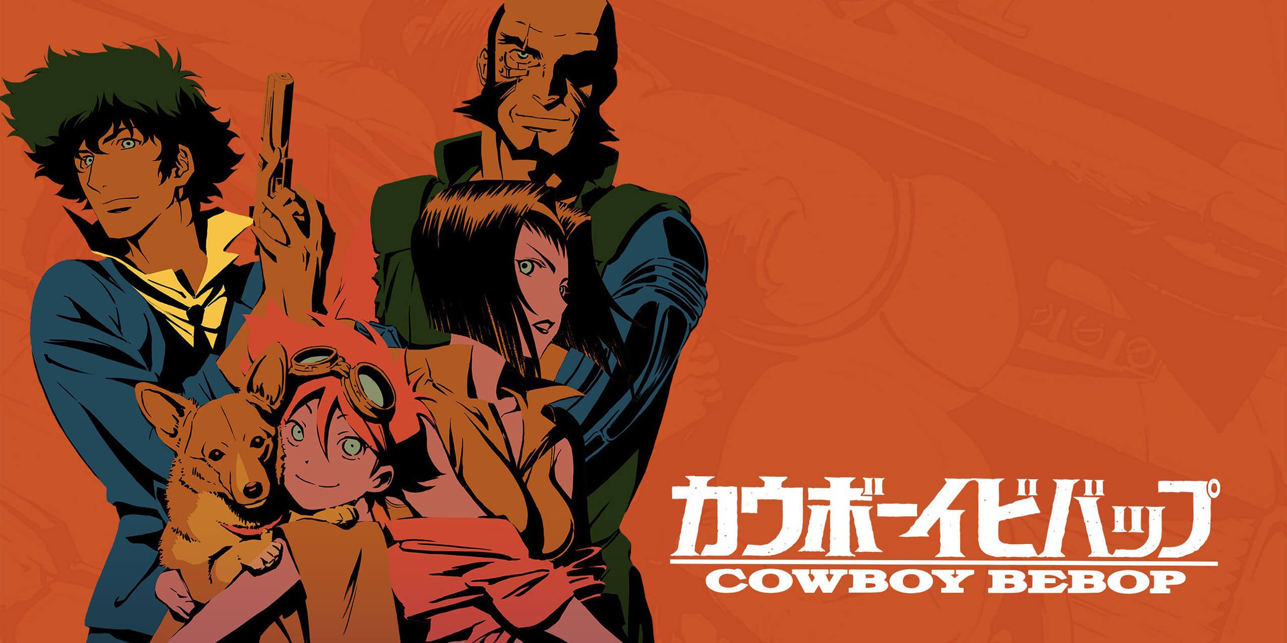 cowboy_bebop_hulu