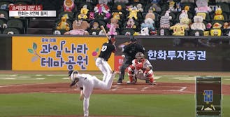 Pokemon dolls in seats of south korean baseball game
