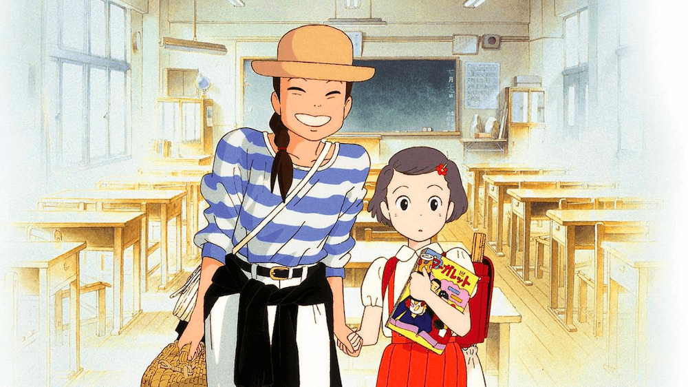 studio ghibli ranking - only yesterday