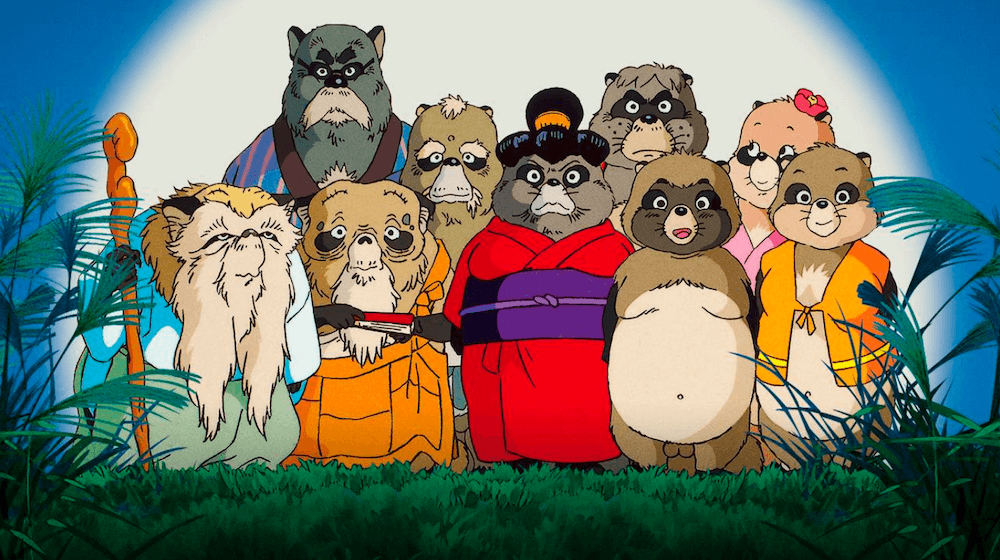 studio ghibli ranking - pom poko