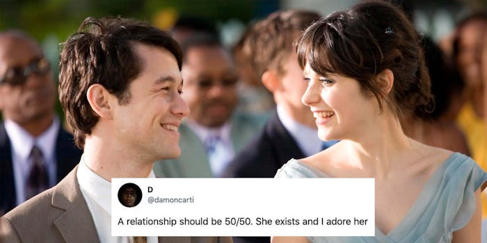 a relationship should be 50/50
