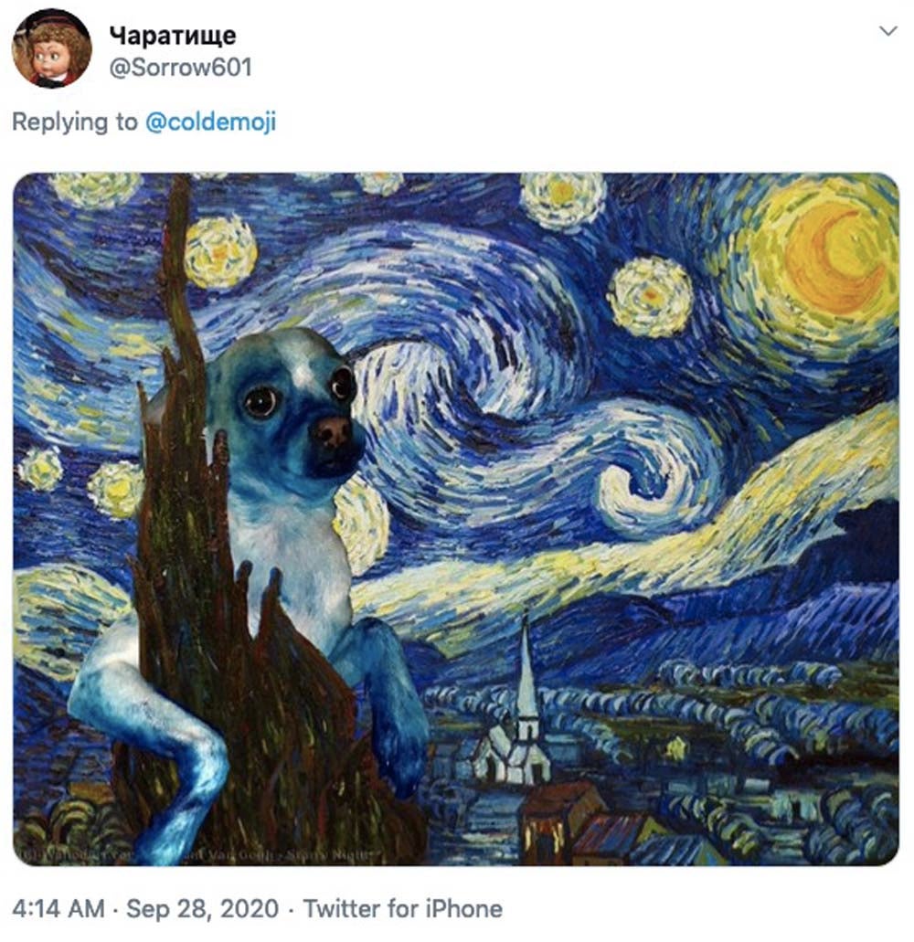 oil paint dog starry night