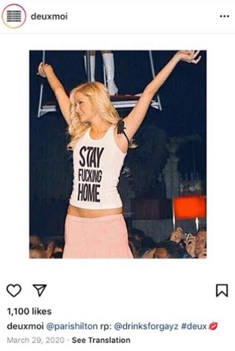 paris hilton photo from deuxmoi