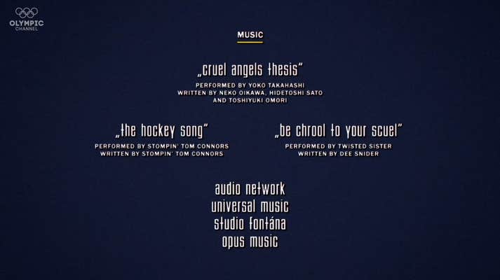 end credits for the nagano tapes including cruel angels thesis