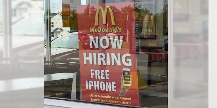 McDonald's now hiring free iPhone After 6 months employment & meet employment criteria sign in window