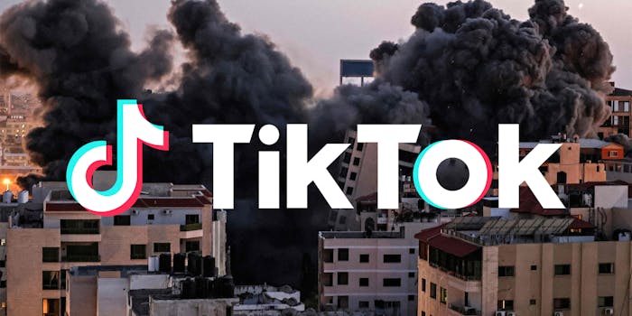 Gaza bombing with TikTok logo