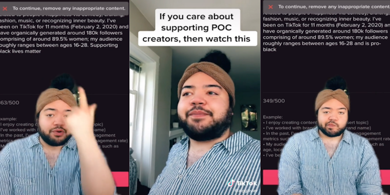 Three panel screenshot from TikTok where creator exposes TikTok for banning phrases with the word 'Black' in its creator marketplace