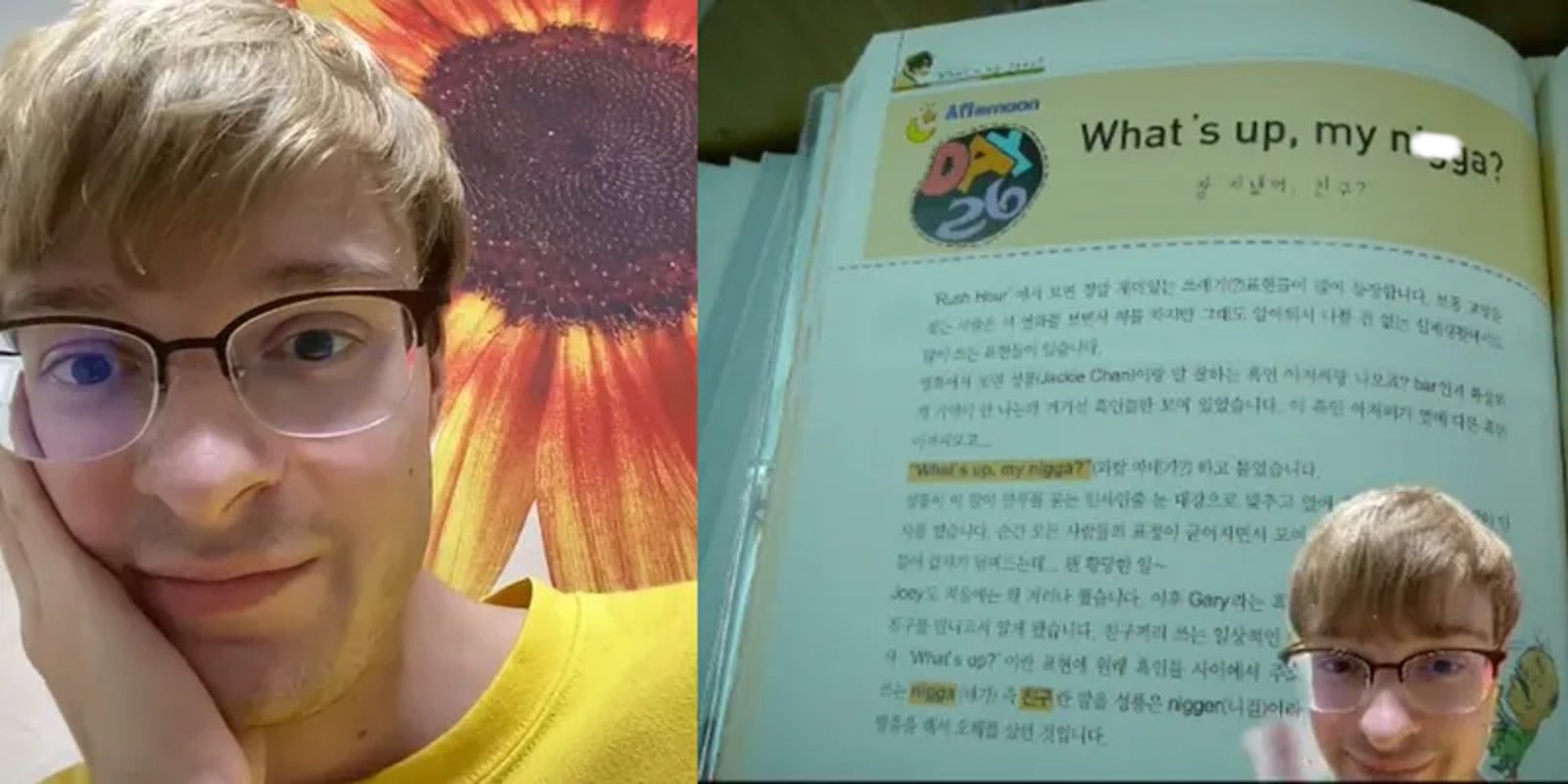 korean text book with n-word