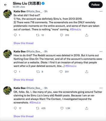 simu liu likes on twitter