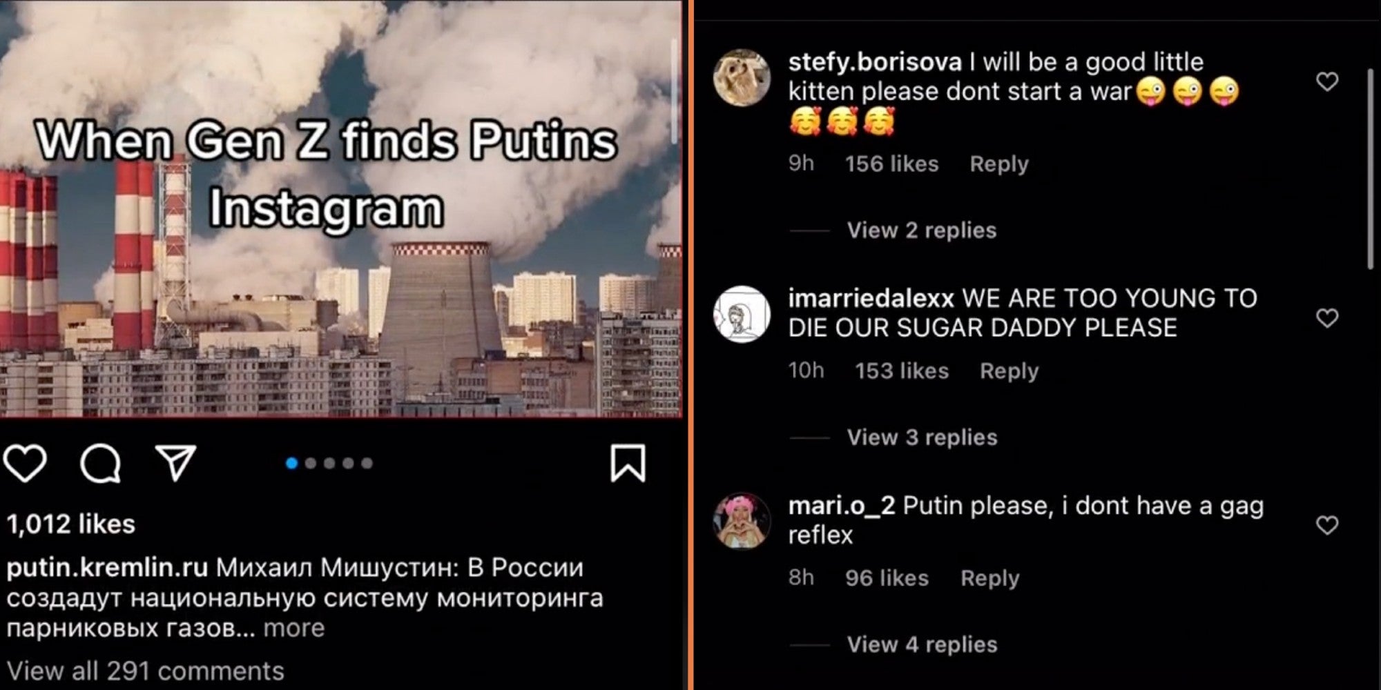 Thirst comments under Vladimir Putin Instagram page.