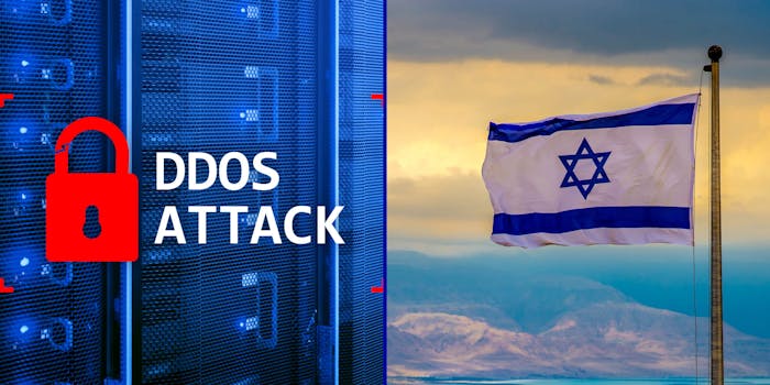DDOS ATTACK shutterstock image (l) Israeli flag (r)