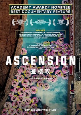 Best DVDs and Blu Rays - ascension