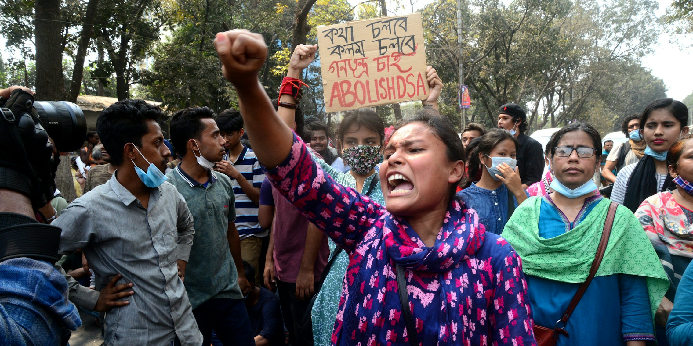 students demonstrating protest in front of the Home Ministry in Dhaka, Bangladesh on March 01, 2021