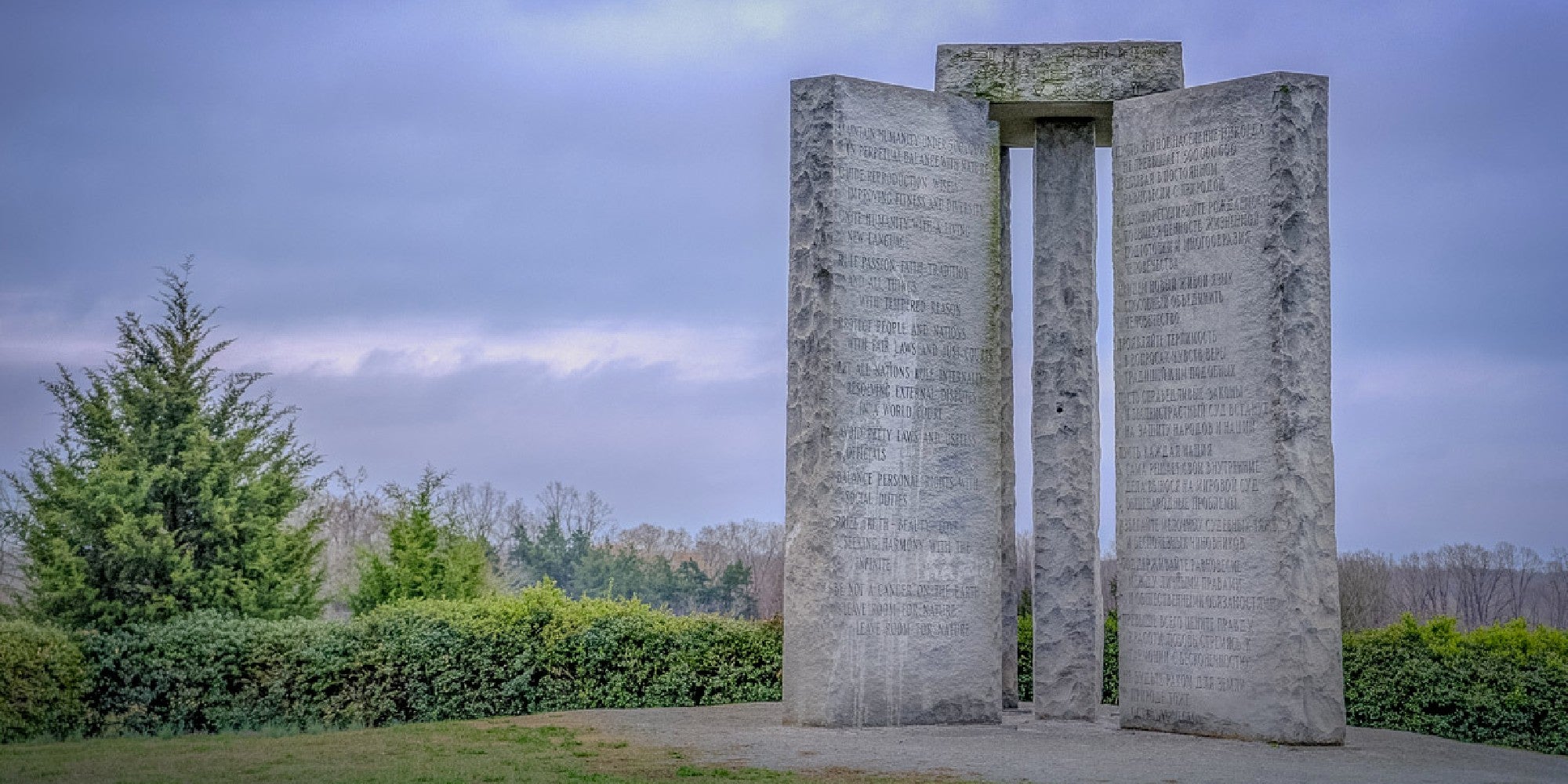 The Georgia Guidestones monument