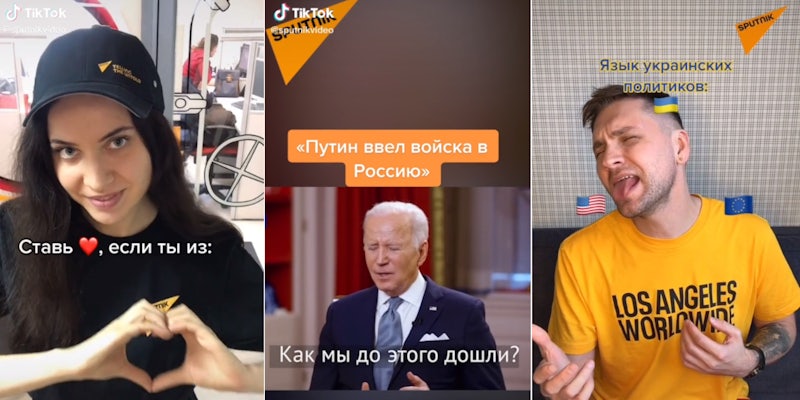 TikTok Russian content ban