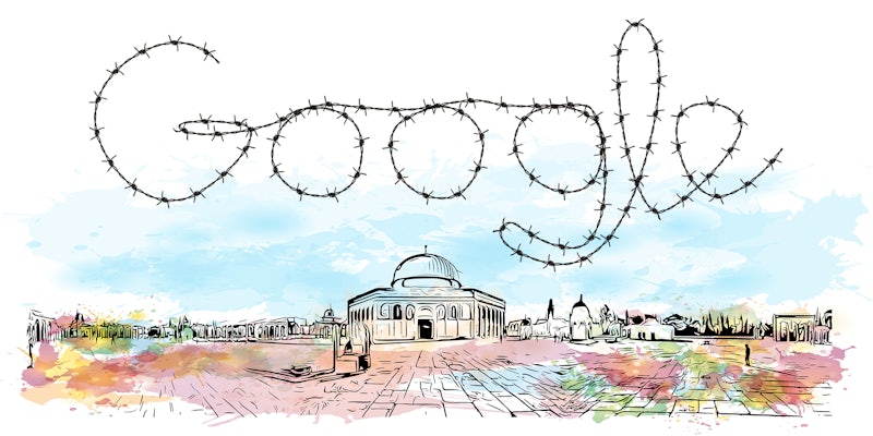 Google logo in barbed wire over Jerusalem