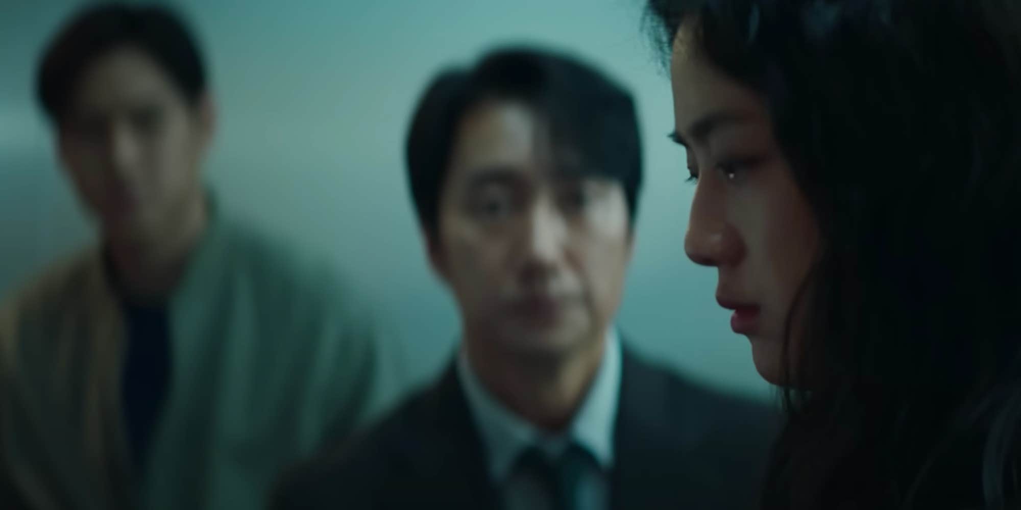 Park Chanwook's 'Decision to Leave' Sneaks Up On You