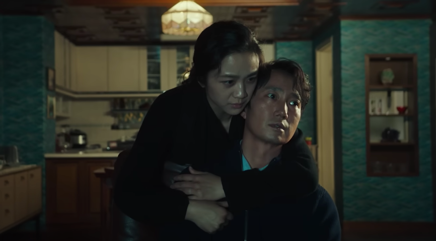 A Detective Falls for a Suspect in Park Chan-wook's Stunning Noir 'Decision  to Leave', Movie+TV Reviews, Seven Days