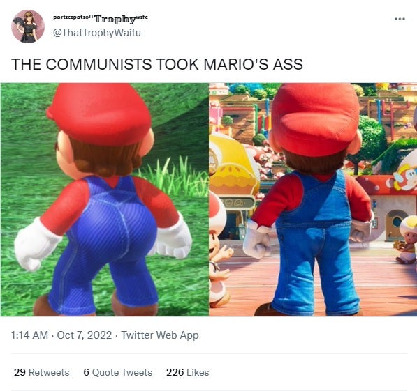 mario ass