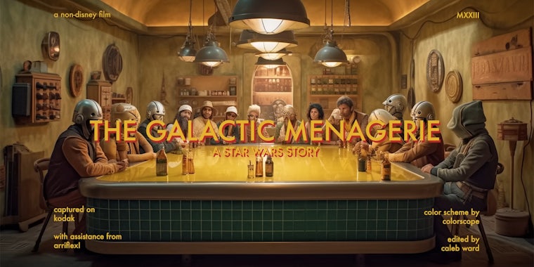The Galactic Menagerie