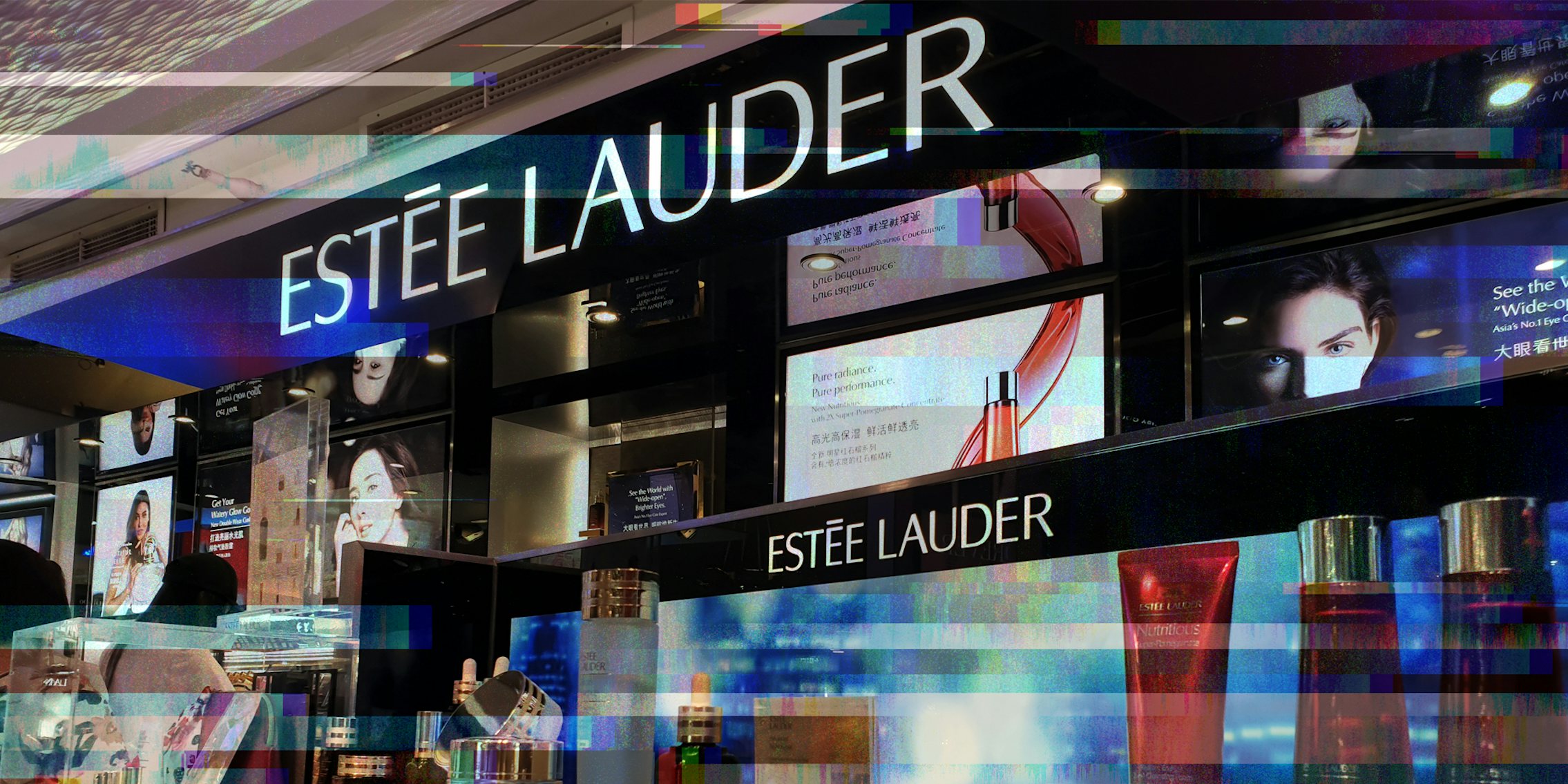 Estee Lauder interior with products on display and signs with glitch cyber overlay