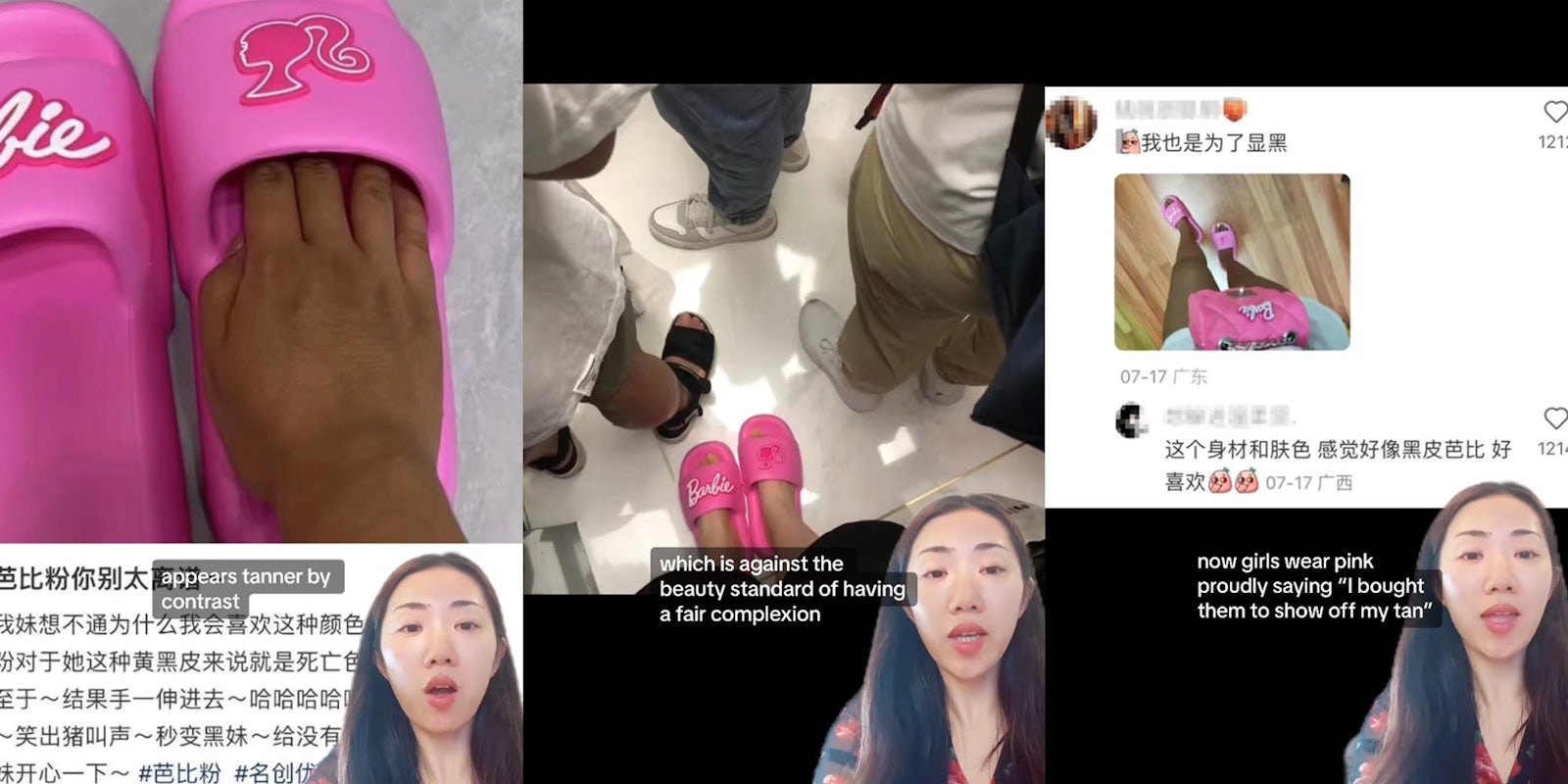 woman greenscreen TikTok over image of barbie shoes with caption 'appears tanner by contrast' (l) woman greenscreen TikTok over image of barbie shoes with caption 'which is against the beauty standard of having a fair complexion' (c) woman greenscreen TikTok over image of barbie shoes with caption 'now girls wear pink proudly saying 'I bought them to show off my tan' (r)