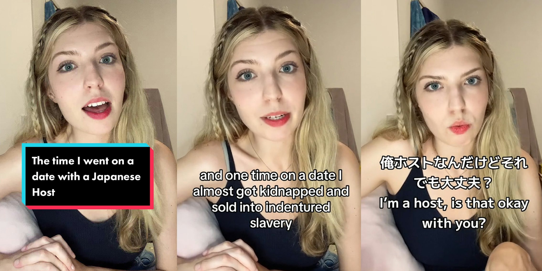 Tinder user shares PSA for tourists about Japanese 'host clubs'