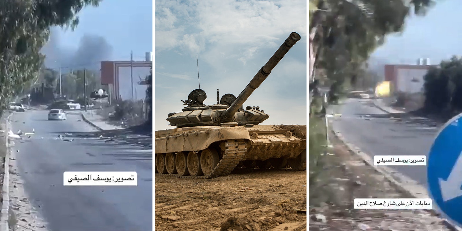 Viral vid shows tank shoot car in Palestine