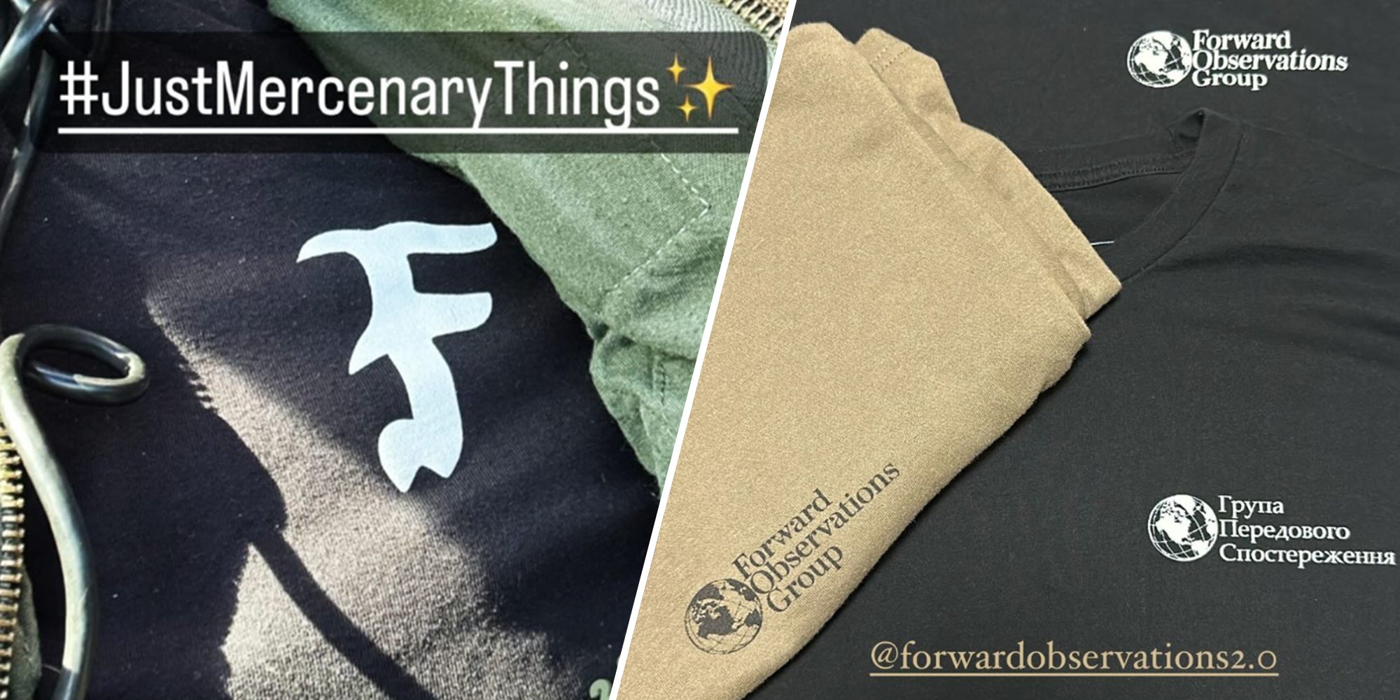 Clothing with forward observation group logo