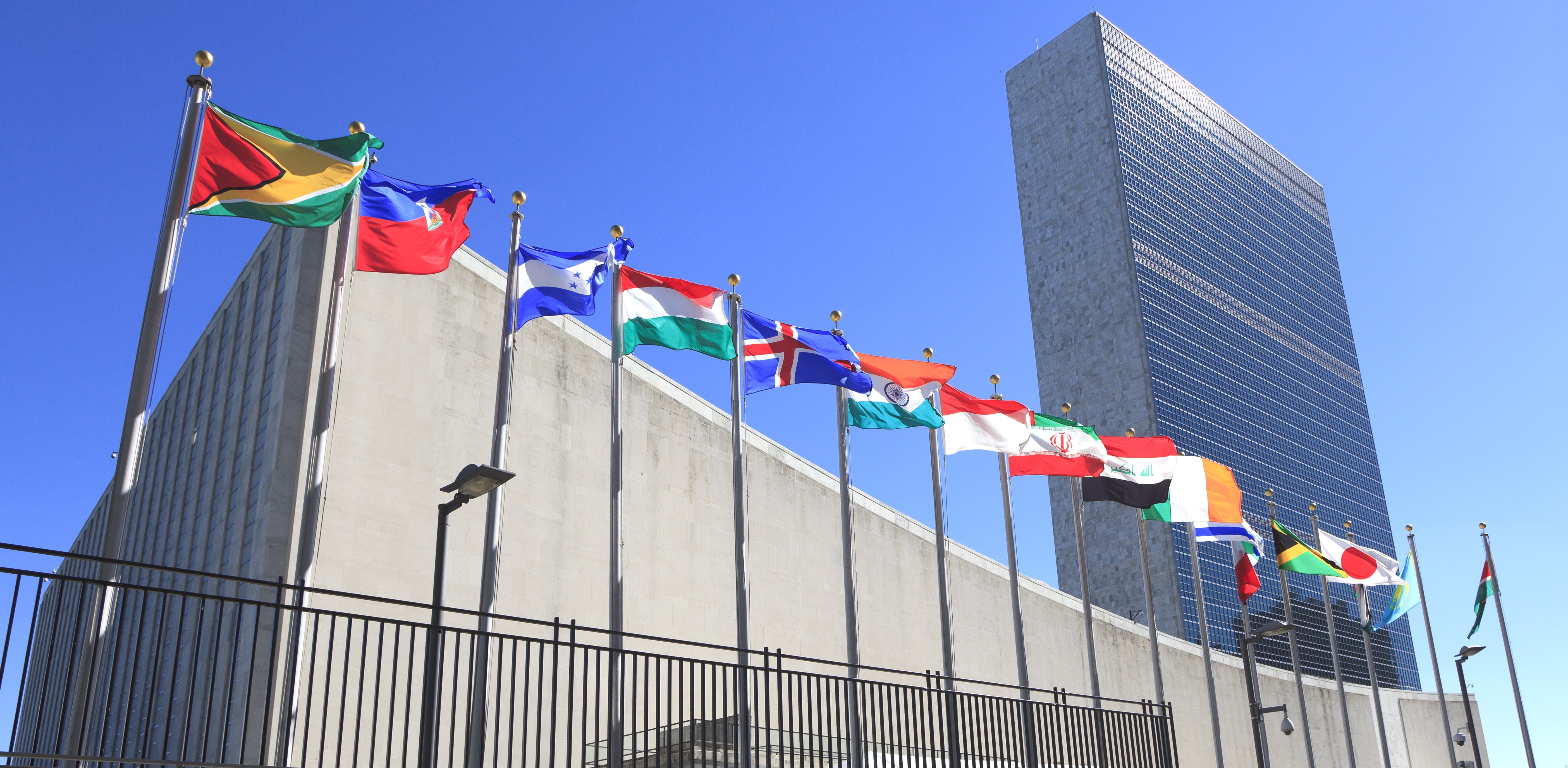 united nations building