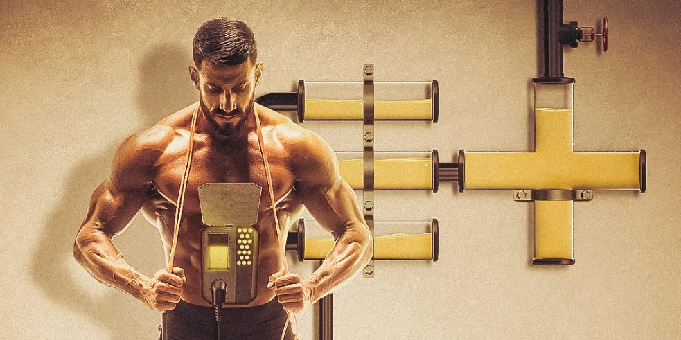 Steroid Olympics Alternative Funded By Silicon Valley