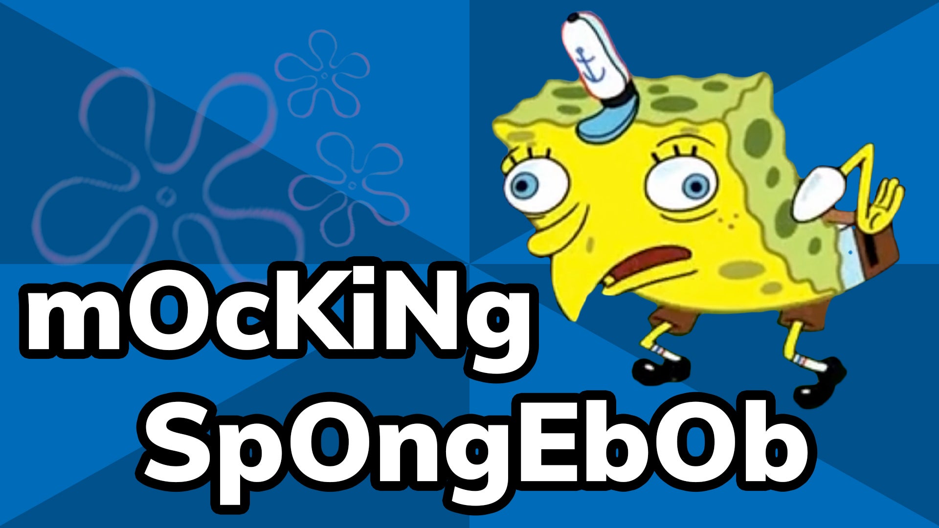 Mocking Spongebob meme