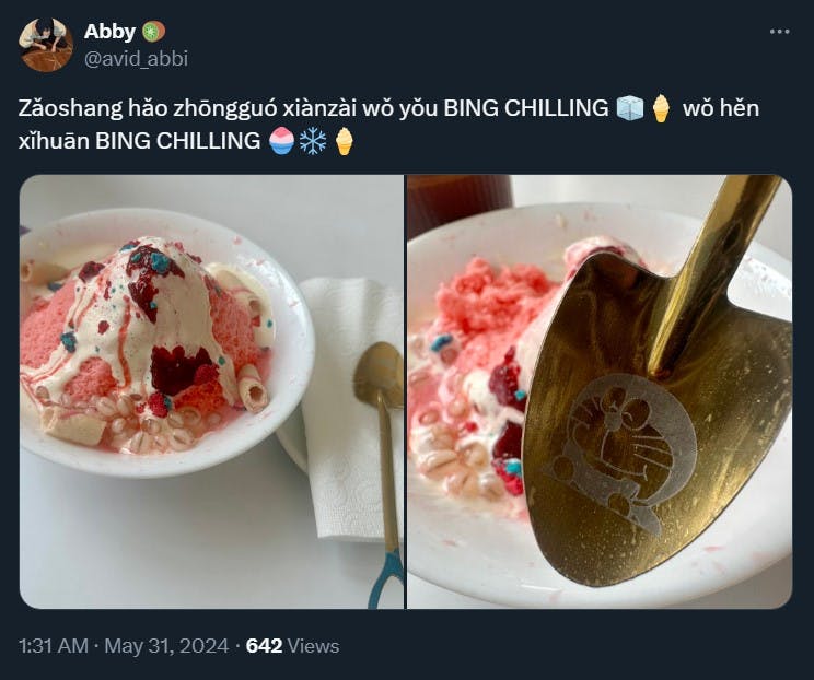 Two photos of ice cream with John Cena's 'bing chilling' rant text on X.