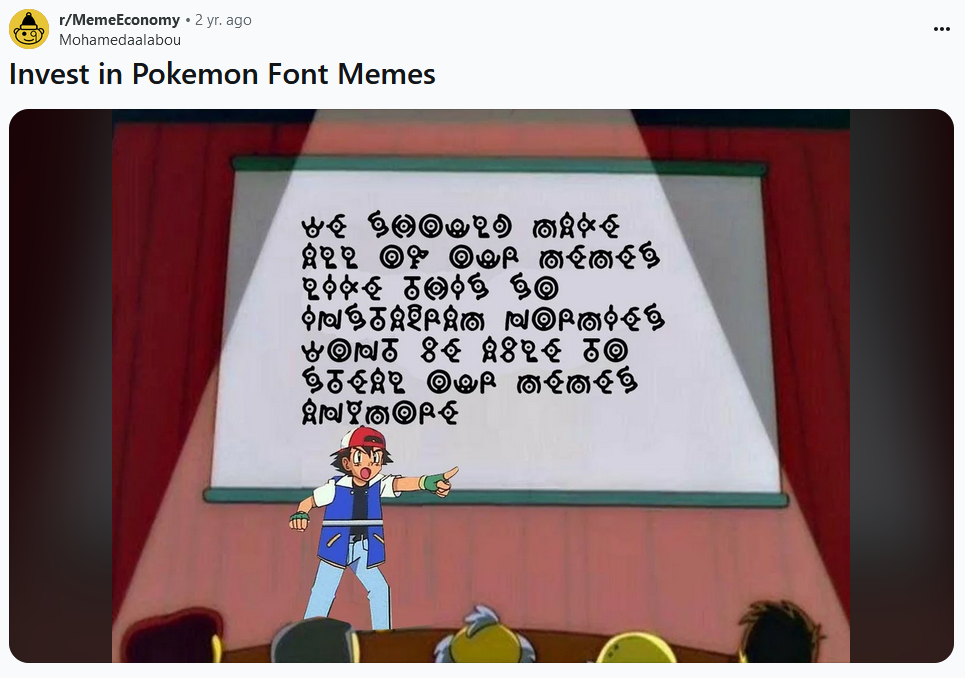 Lisa Simpson presentation meme with Ash Ketchum and Unown text.