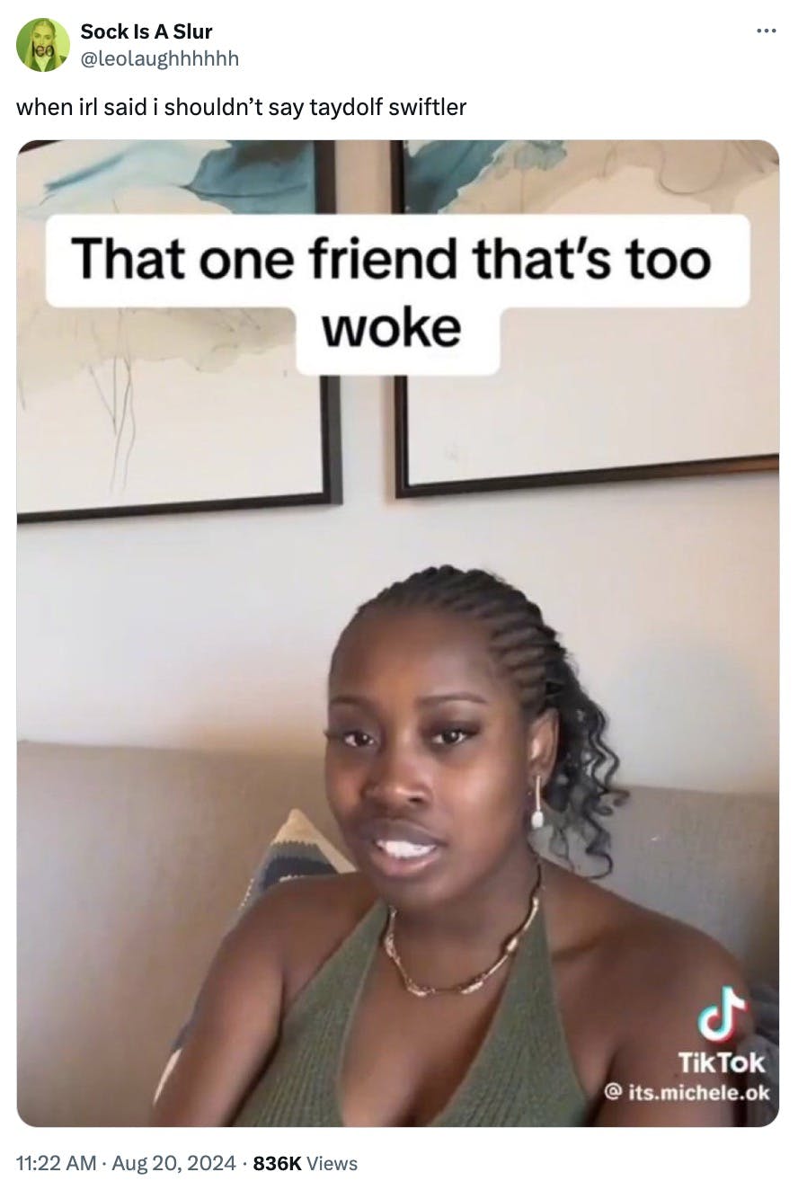 that one friend that's too woke meme