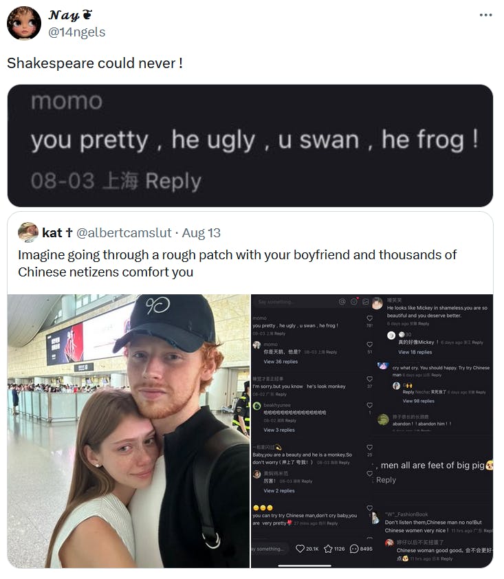 U swan he frog meme comparing it to Shakespeare.