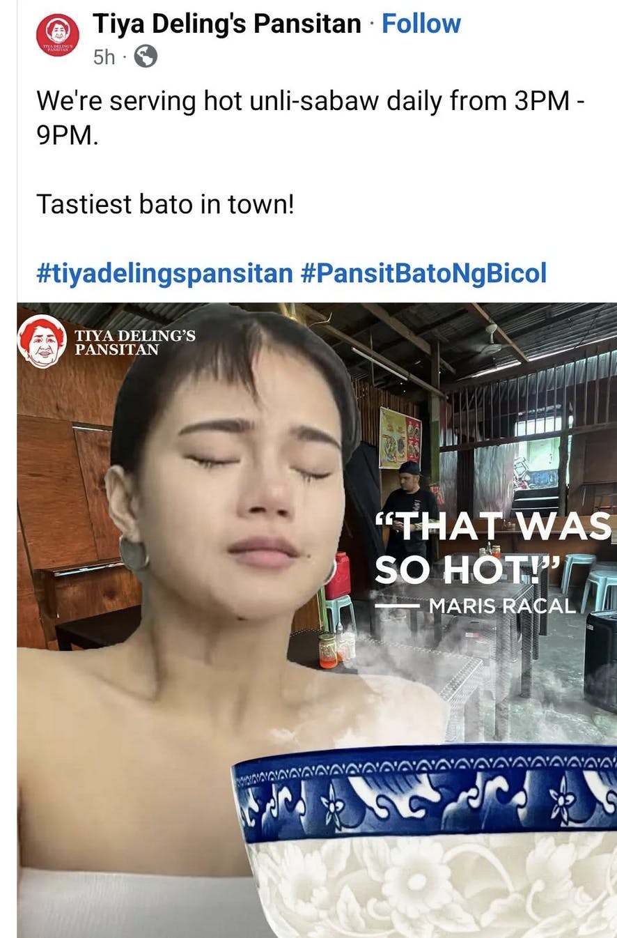 An ad using the Maris Racal meme