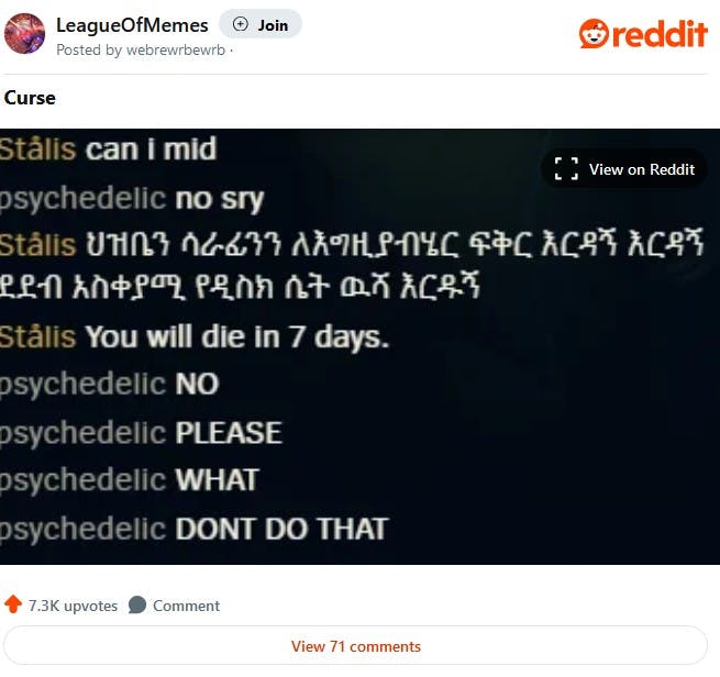 league of legends curse of ra meme