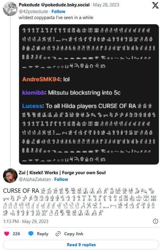 wild copypasta chain of curse of ra