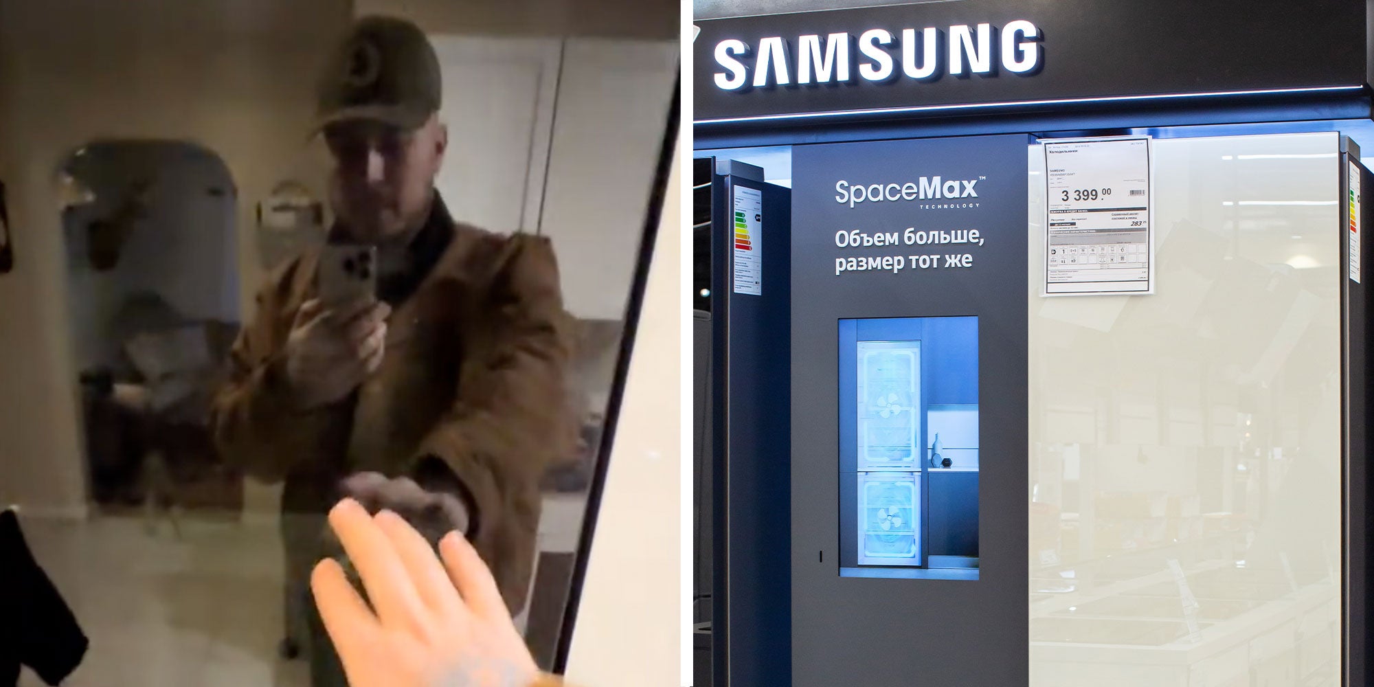 two panel design with a man looking at his new Samsung fridge, next to an image of a Samsung smart fridge