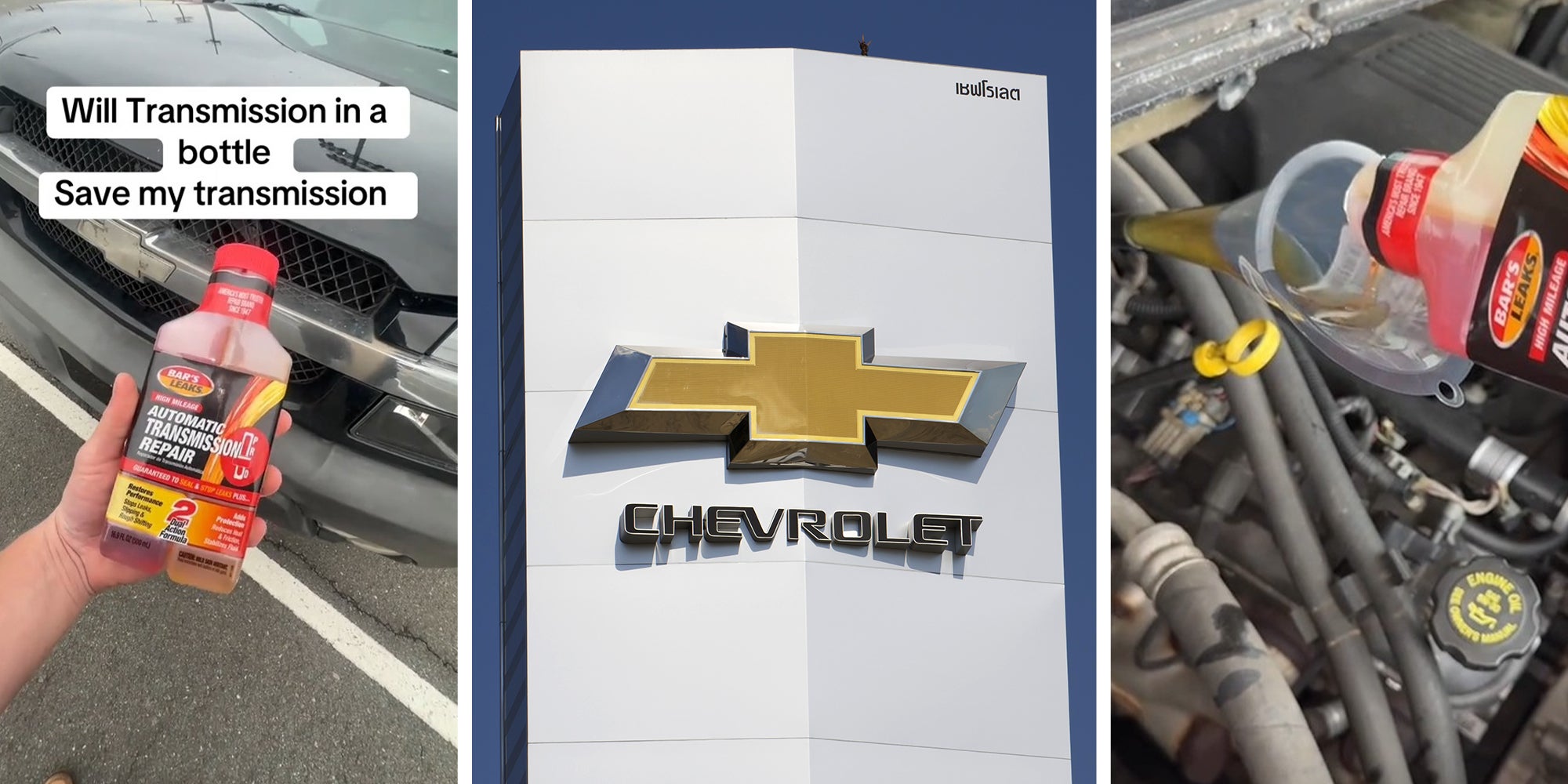 holding a bottle of Automatic transmission Fluid repair(l) Chevrolet dealer sign(c) Pouring Automatic Transmission fluid repair(r)