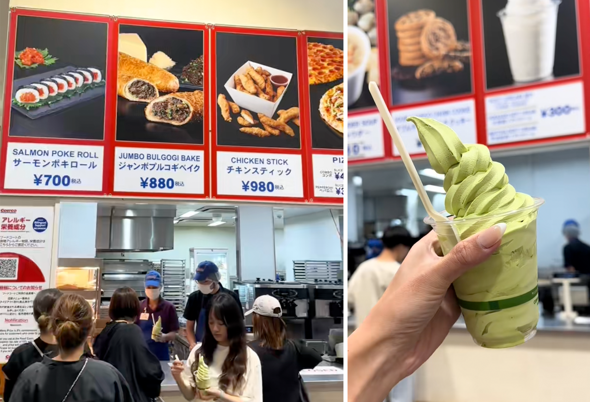 menu at costco in japan