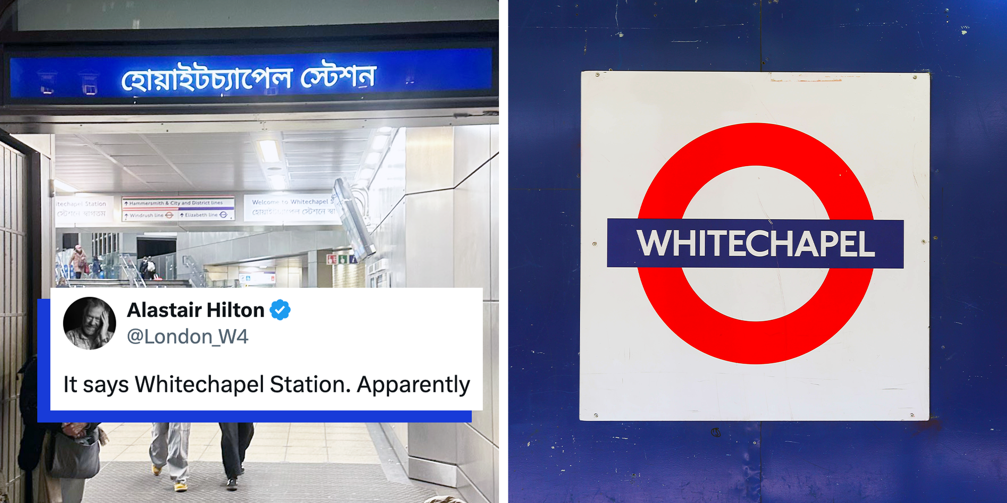 whitechapel station bengali sign backlash