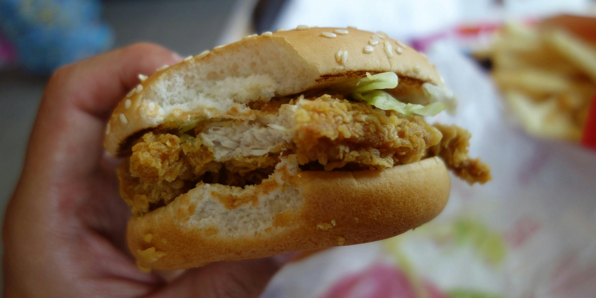 Dude Has Sex With McDonald's McChicken in Viral Video