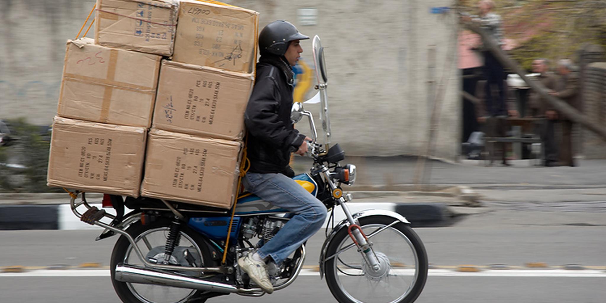 Final delivery. Final delivery. Final delivery. Delivery. Delivery.