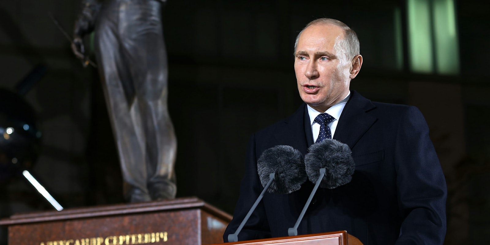 Vladimir Putin speaking a a podium. Russia's hacking efforts ahead of the 2016 election went well beyond Hillary Clinton’s campaign and the Democratic National Committee, according to a trove of documents obtained by the Associated Press.